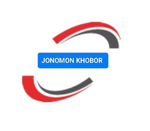 JONOMON KHOBOR 