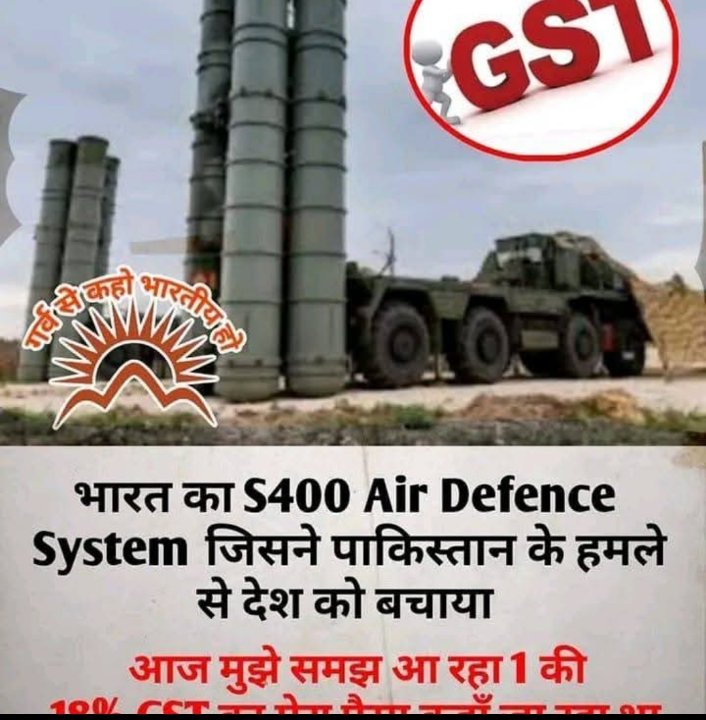 राज्य से राजधानी न्यूज