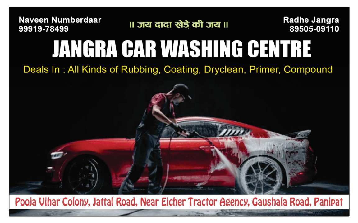 JANGRA CAR WASHING SANTER