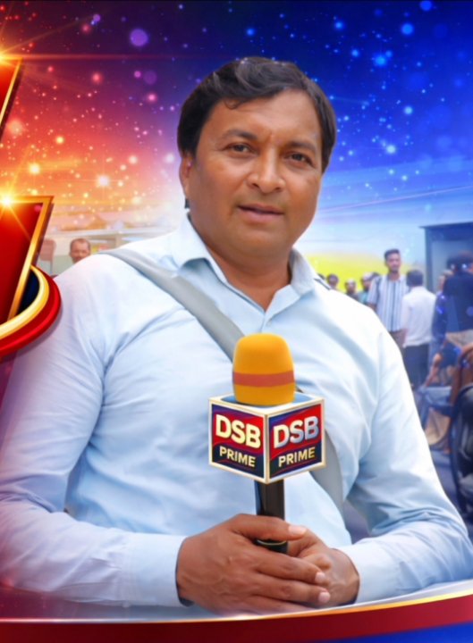 VIRENDRASINGH दैनिक s बुलेटिन