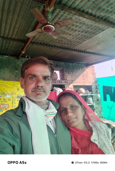 भैरू सिंह