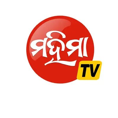 Mahima tv Rajesh Kumar Giri