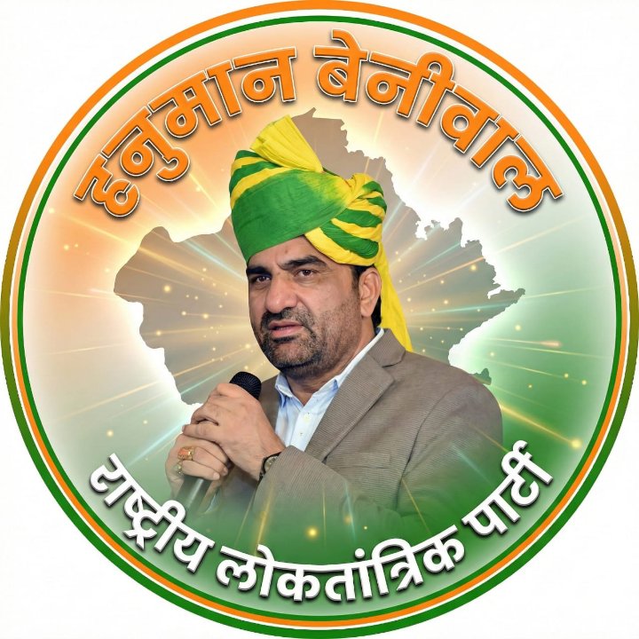 MOHAMMAD NASIR CHOUHAN 