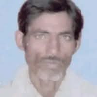 कैलाश चन्द्र