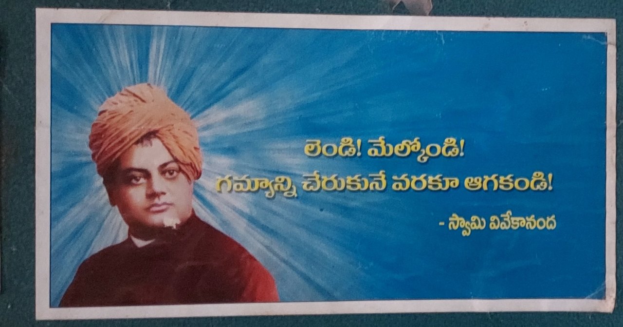 కూనపులి వెంకటేశ్వర్లు 