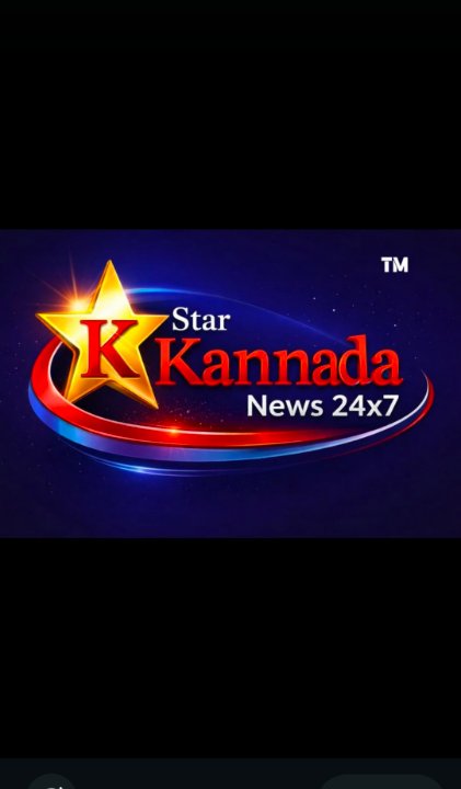 Star Kannada News 24×7