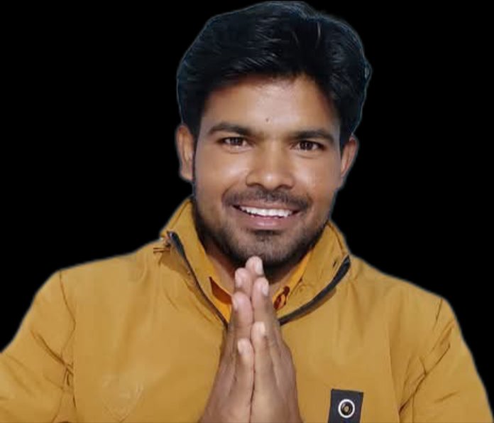 Deelipsingh