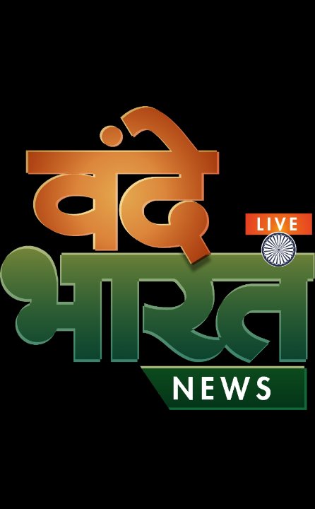 Jitendra Singh Kushwaha