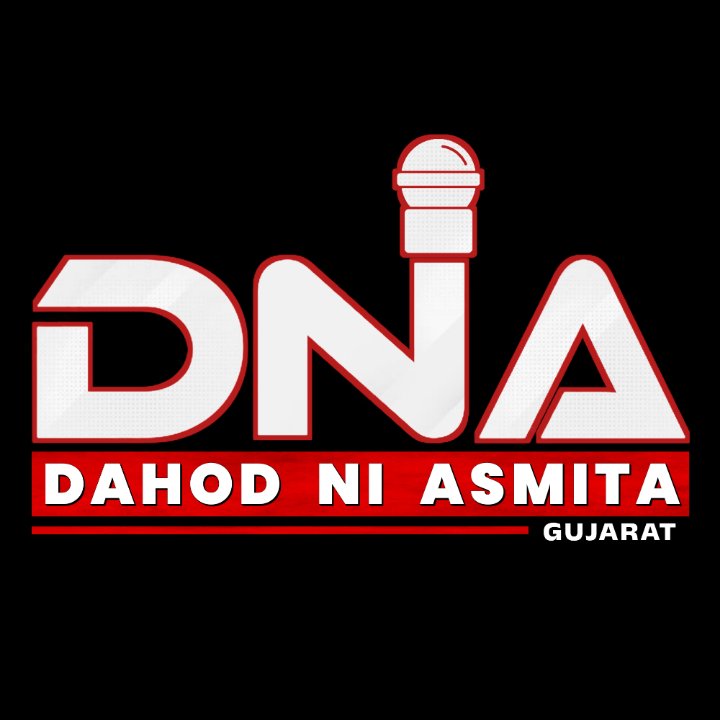 DNA News