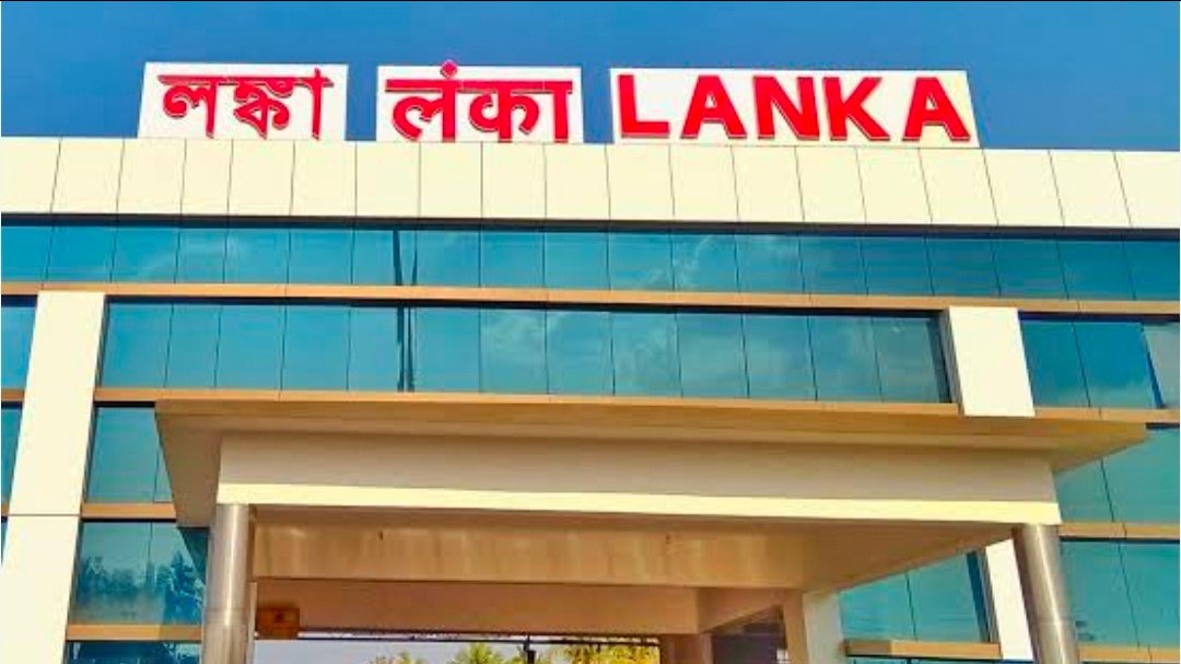 লংকাৰ খবৰ