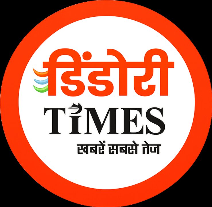 डिंडोरी TiMES 24x7 news