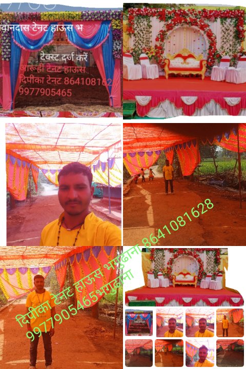 भगवान दास इवने