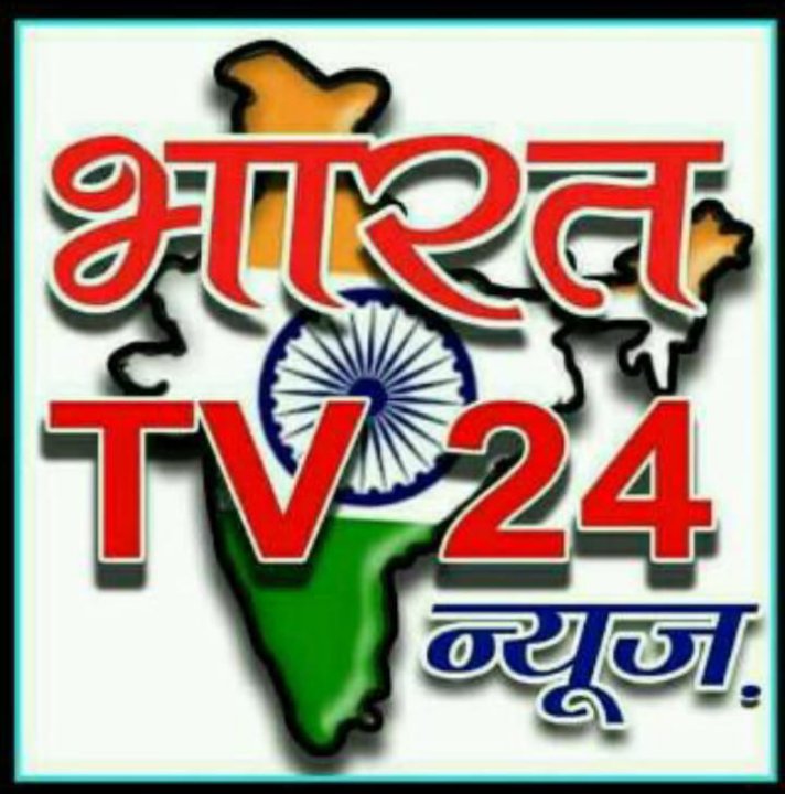 Bharat Tv24 News