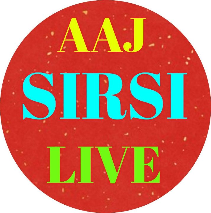Aaj Sirsi Live