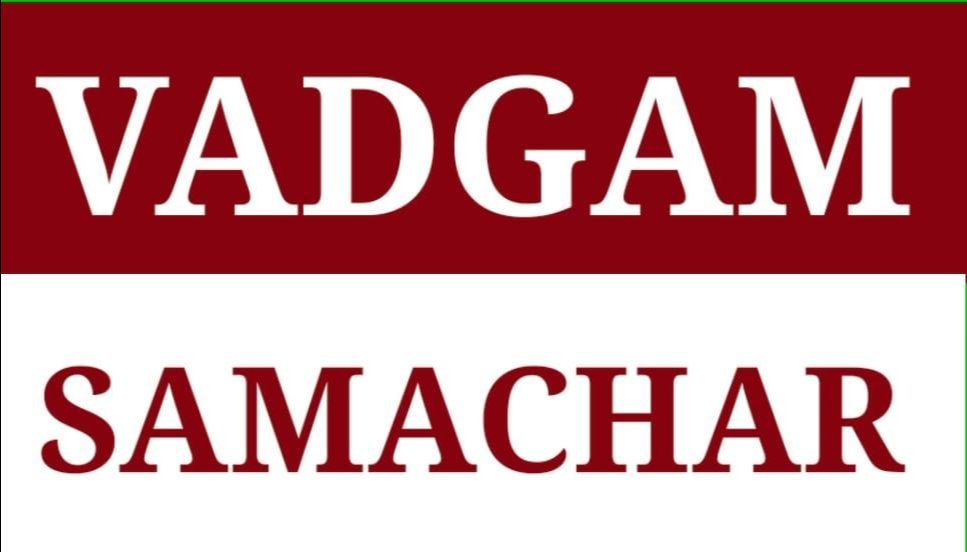 VADGAM SAMACHAR PUSHKAR Goswam