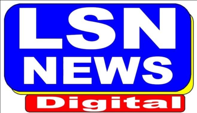 लक्ष्यसीमा पत्रिका (LSNNEWS)