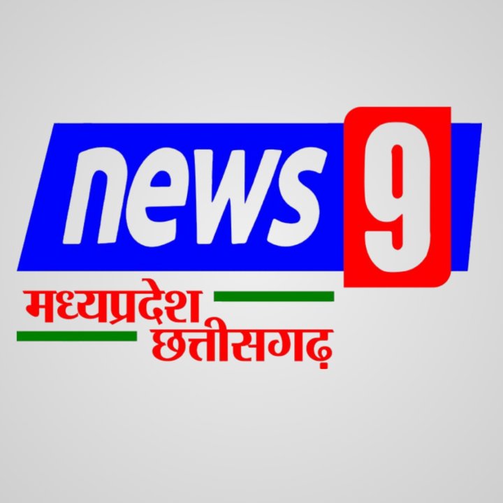 News 9 मध्यप्रदेश छत्तीसगढ़