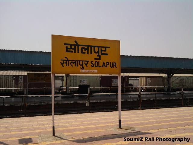 Solapur News
