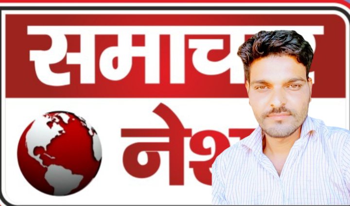 Arif Khan