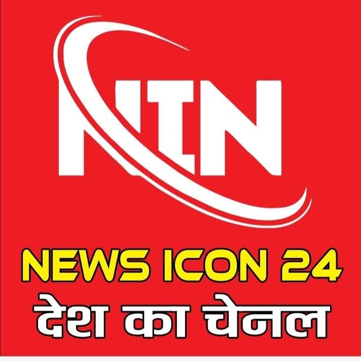 न्यूज़ आइकॉन 24