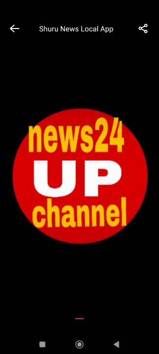 न्यूज़ 24 यूपी चैनल