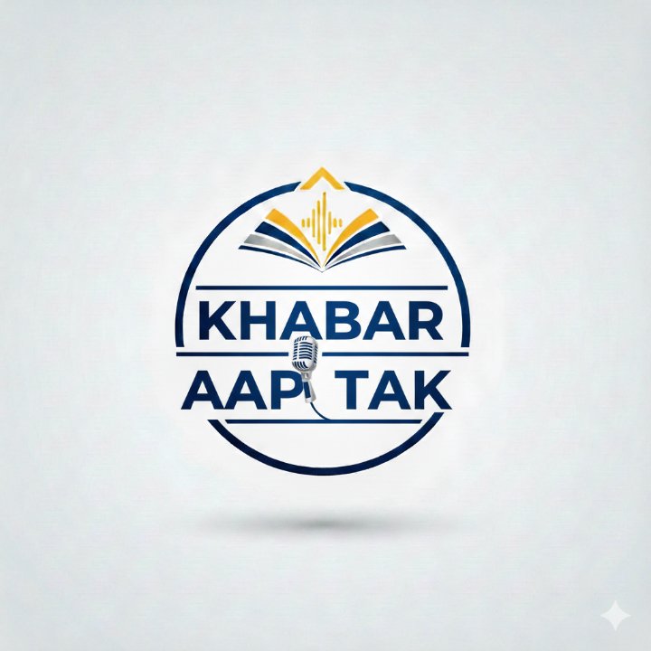 खबर आप तक