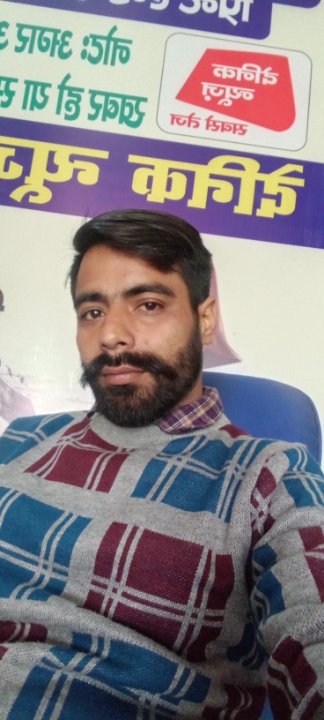 Gyanendu Singh Rajput
