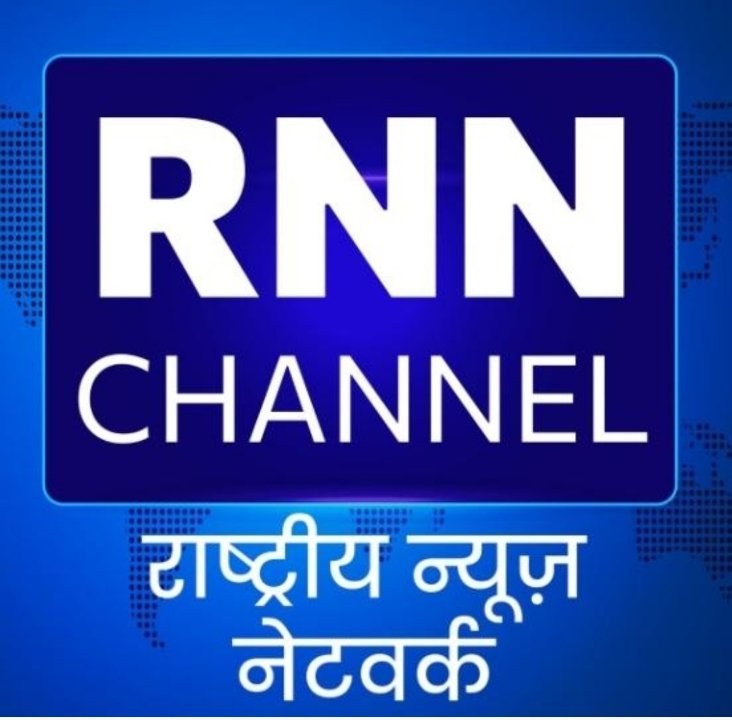 RNN CHANNEL