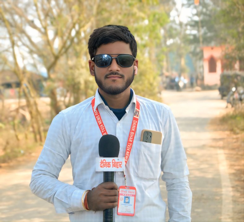 Dainik Bihar Tv24