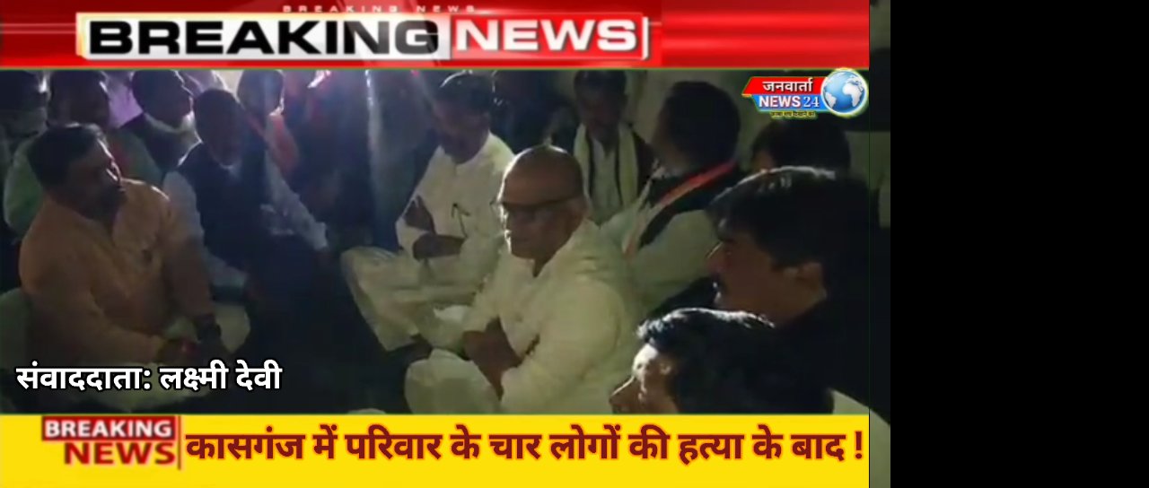 लक्ष्मी देवी