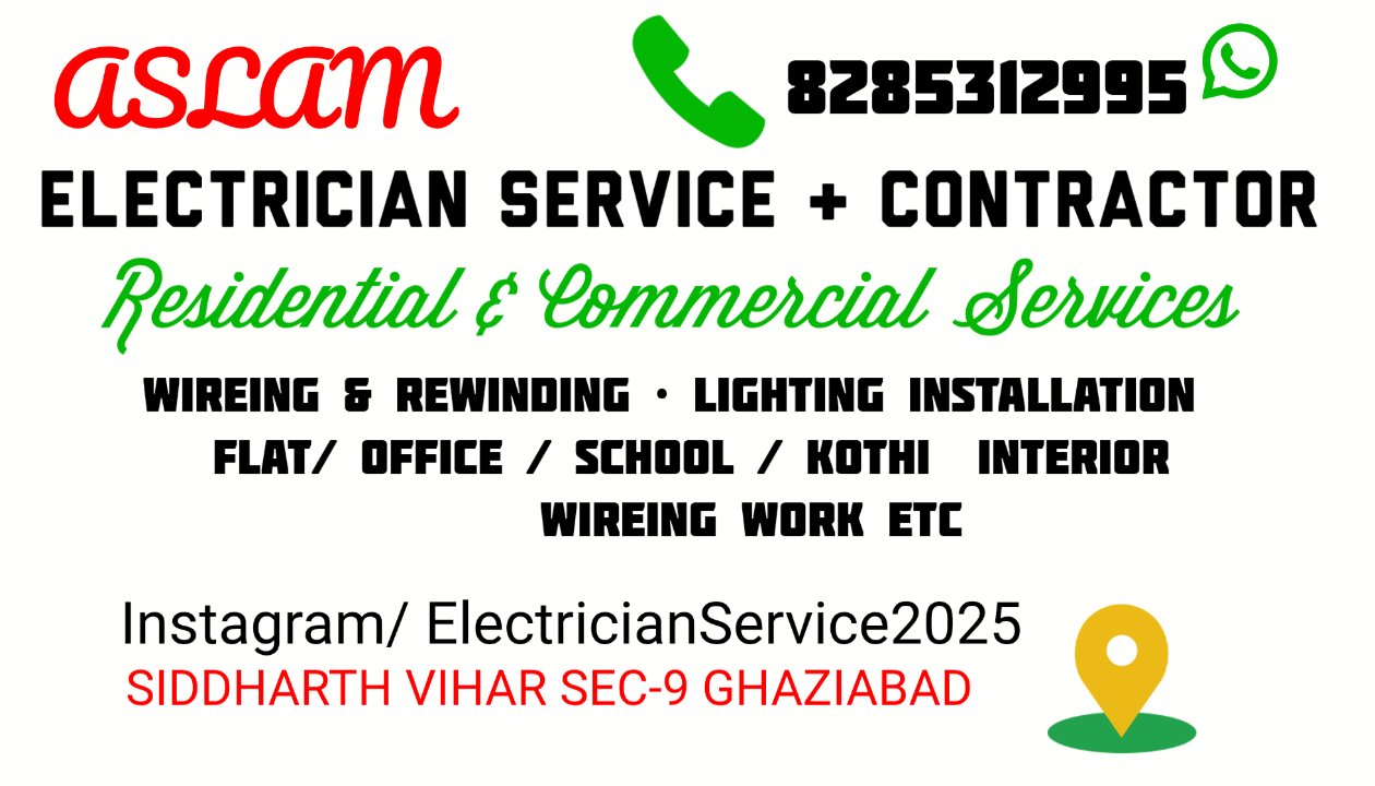 Electrician Service
