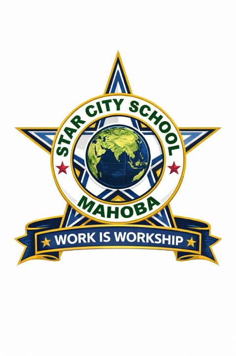 Star City School Mahoba