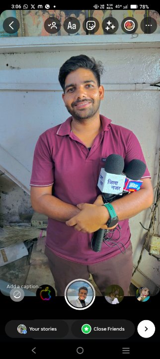 कमल सिंह चौहान,, छोटू चौहान