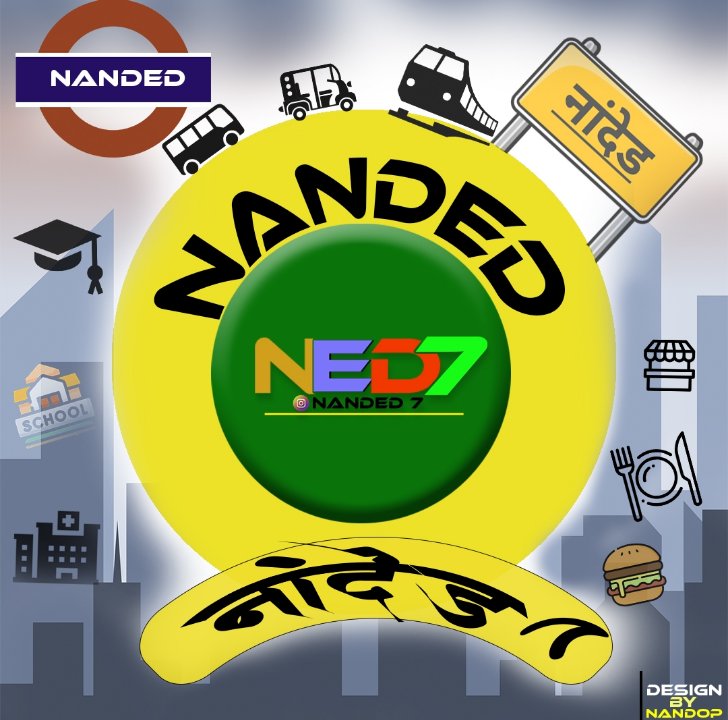 Nanded_7
