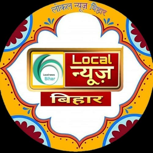 Local News Bihar