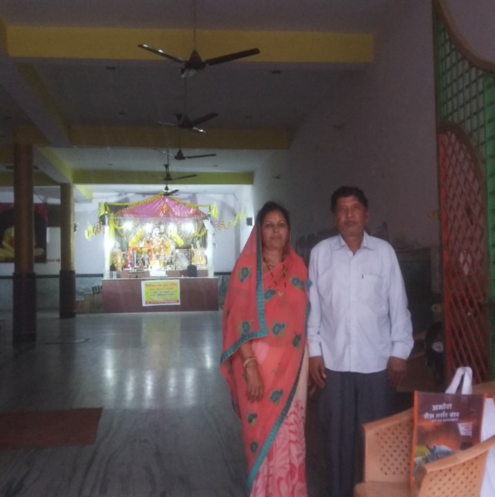 Ramkishan Dongardiye