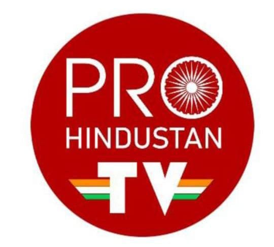 Pro hindustan tv