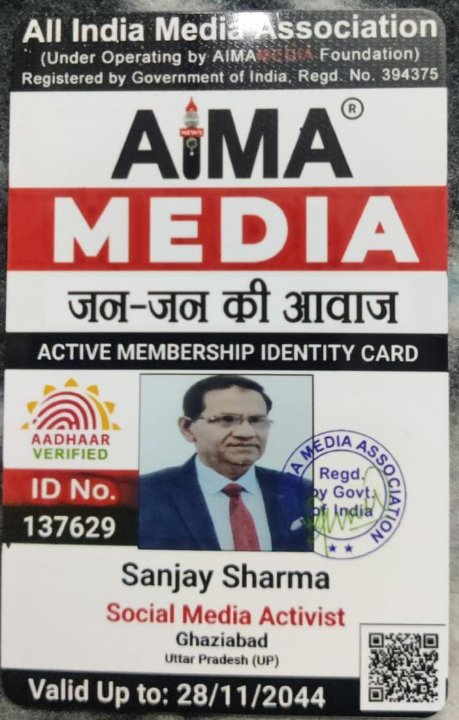 Sr. Journalist Sanjay Sharma