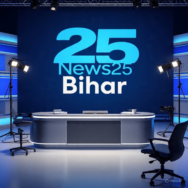 News 25 Bihar