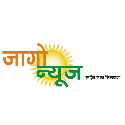 Rakesh Kumar jaago news