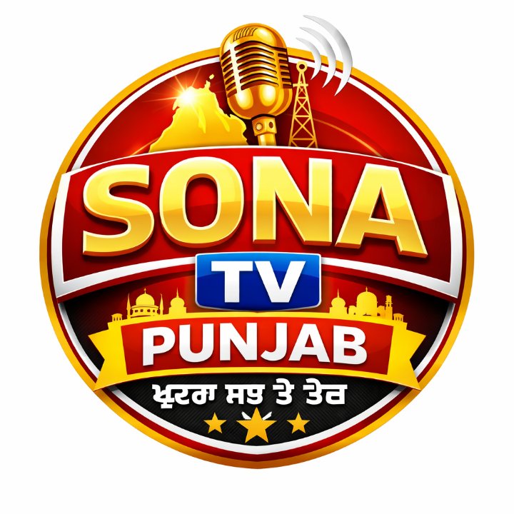 SONA TV PUNJAB