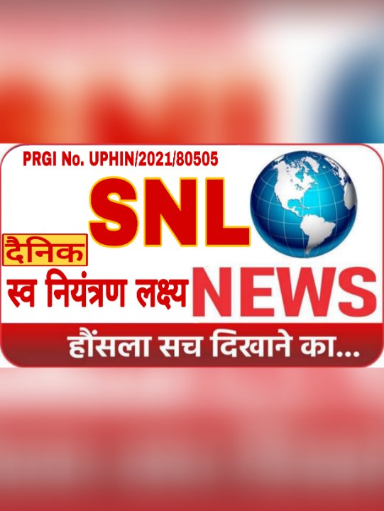 Gaurav Sharma Journalist