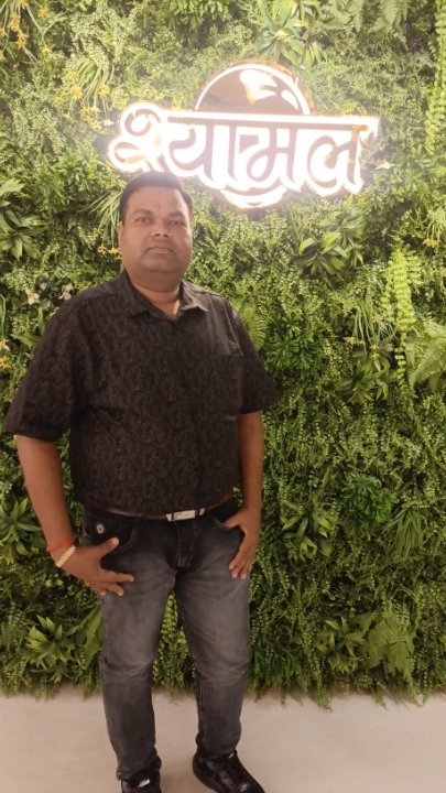 Aman kumar gupta