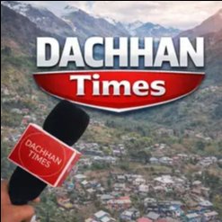 DACHHAN TIMES social worker