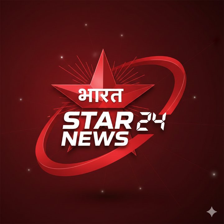 BHARAT STAR NEWS 24 ( Editor)