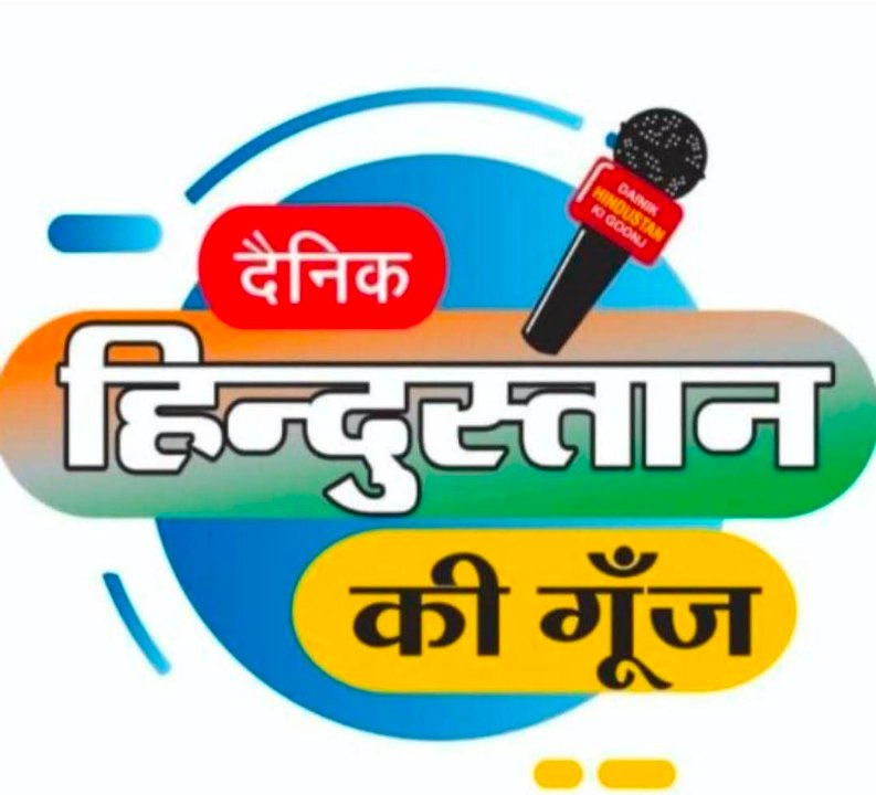 राजेश कुमार कश्यप