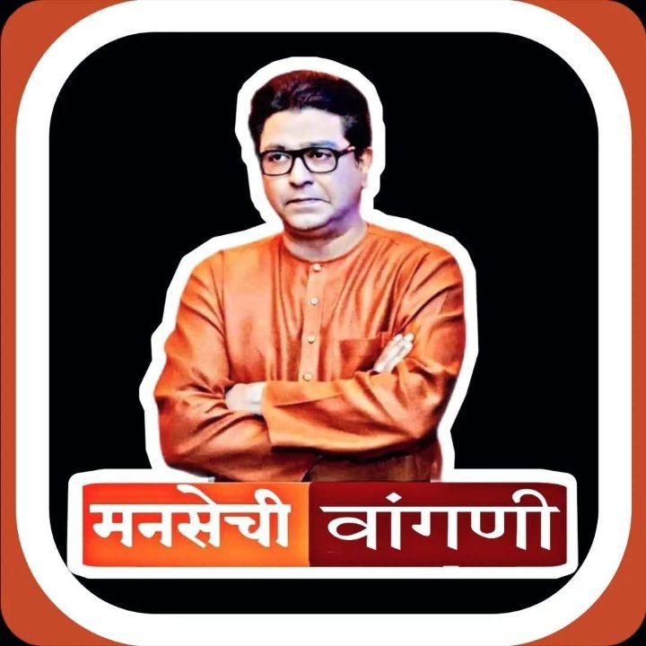 Jayesh Kevane रोखठोक