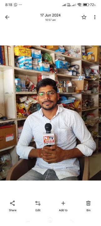 अंकित कुमार पत्रकार