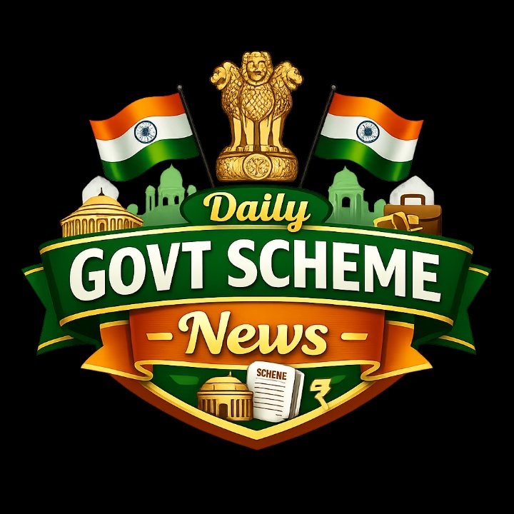 Daily Govt Scheme News