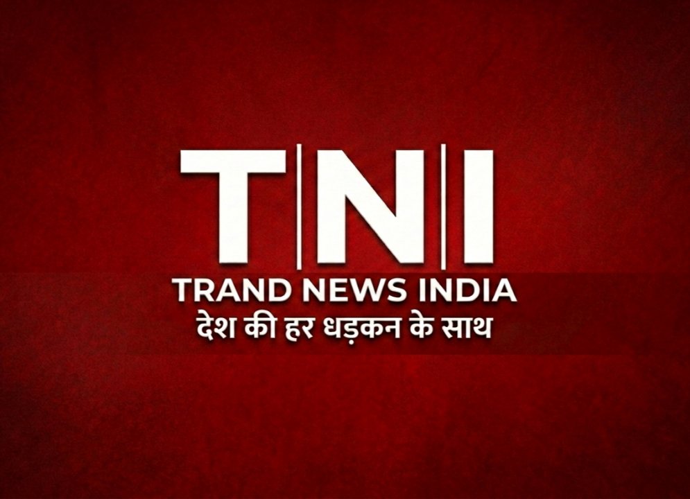 Trand News India